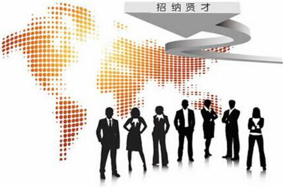 人力資源 連接企業與人才的橋梁，前景廣闊的專業領域